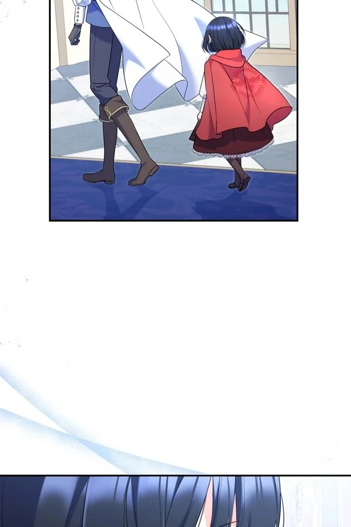 Father, I Won’t Do Anything Chapter 3 - halaman 48