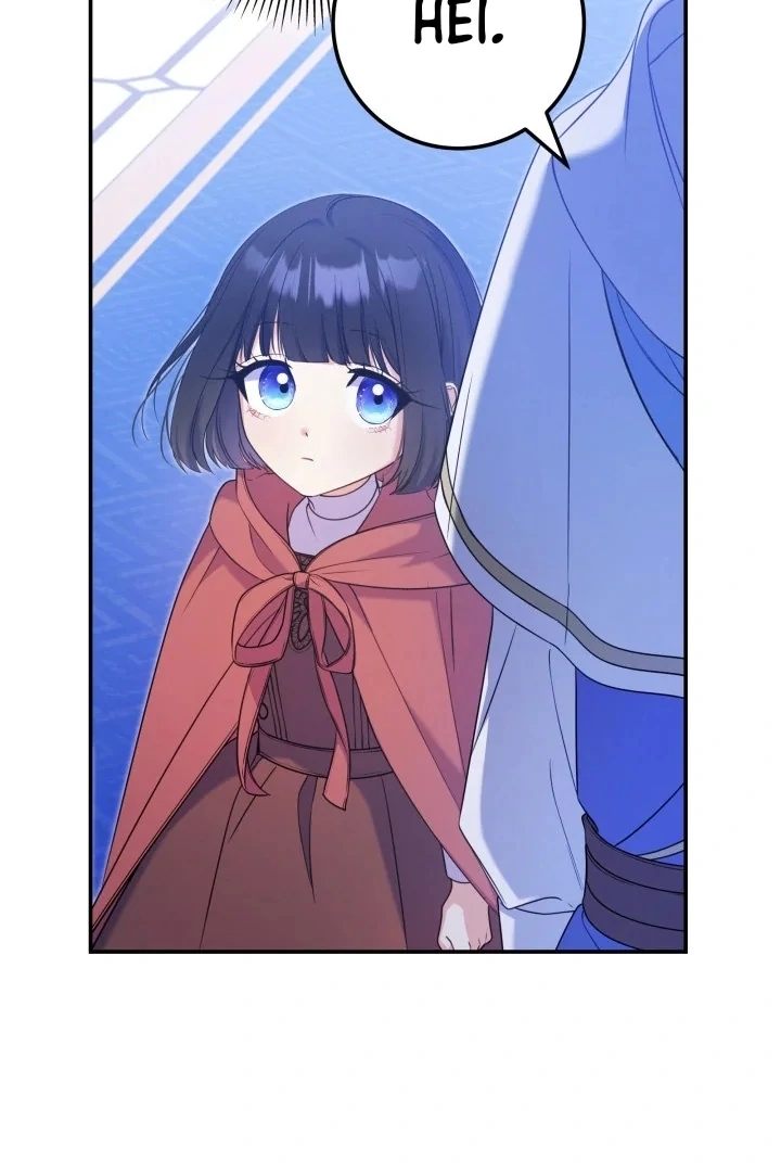 Father, I Won’t Do Anything Chapter 3 - halaman 84
