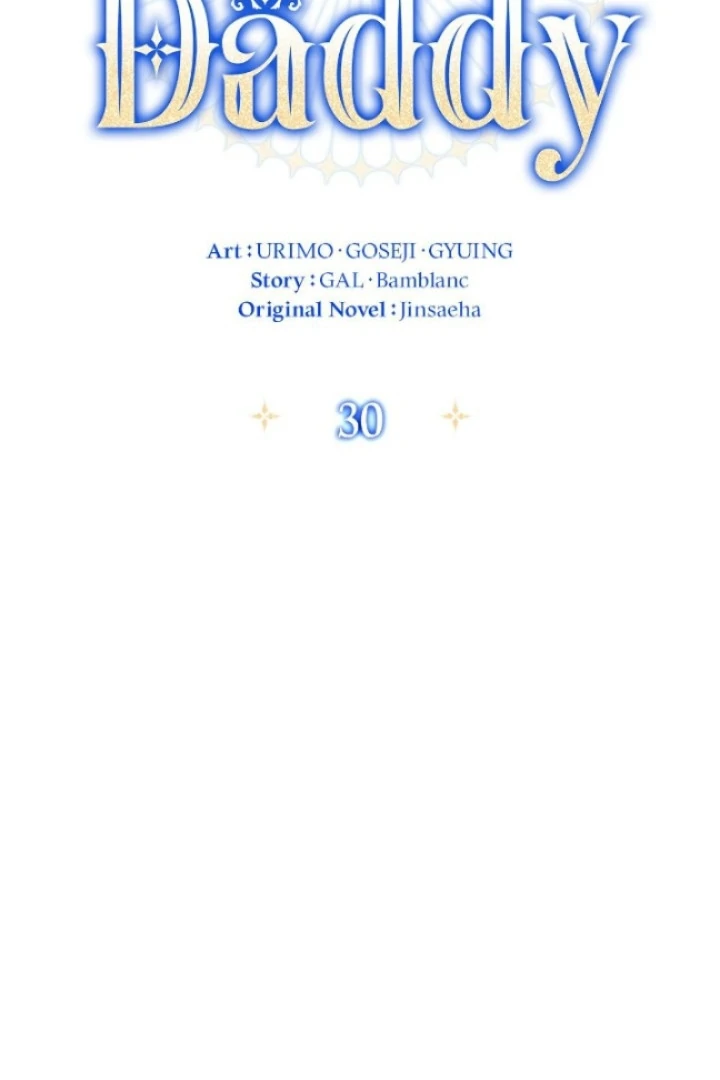 Father, I Won’t Do Anything Chapter 30 - halaman 38