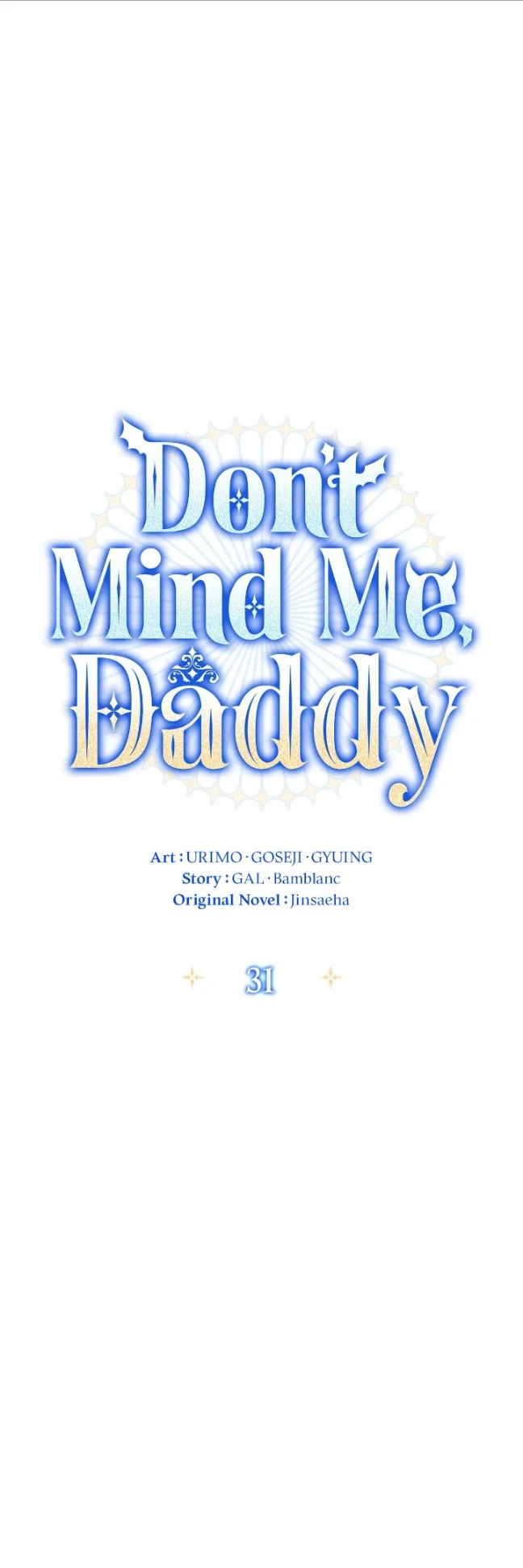 Father, I Won’t Do Anything Chapter 31 - halaman 2