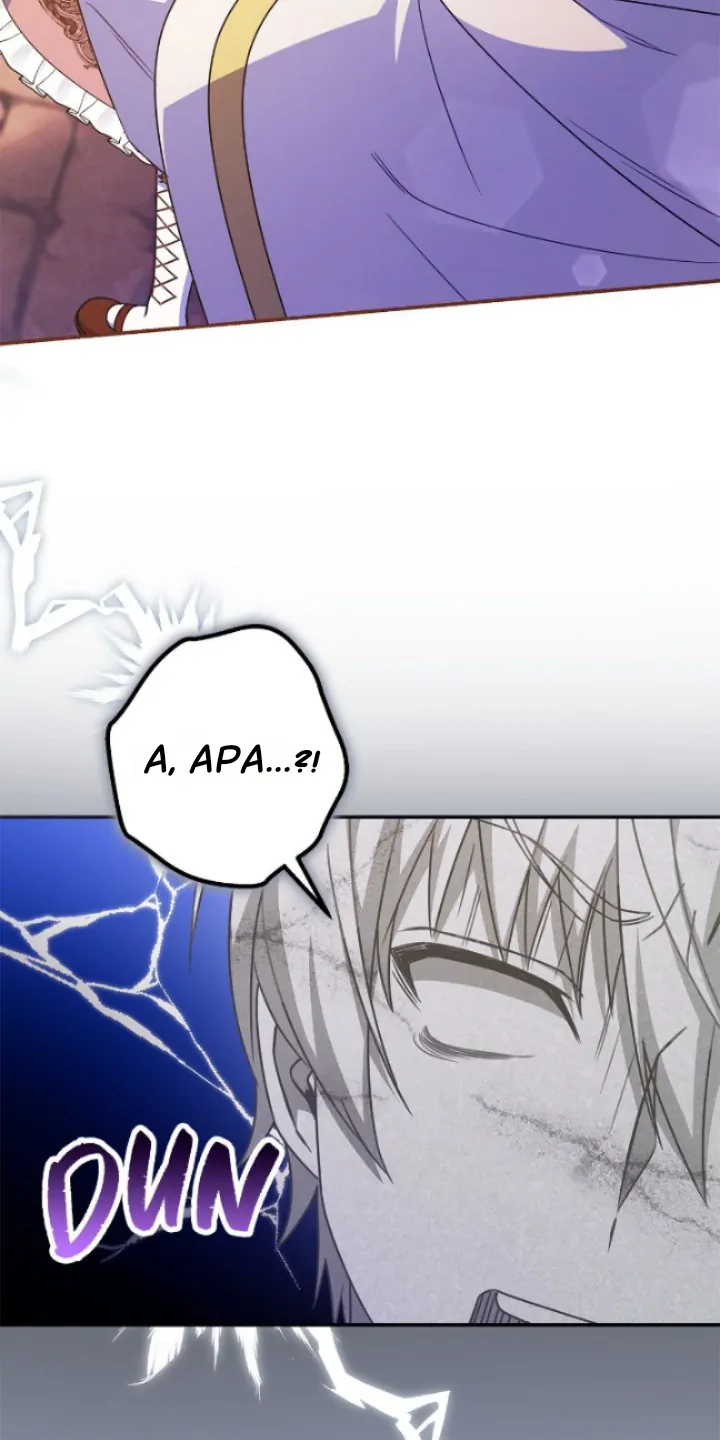 Father, I Won’t Do Anything Chapter 31 - halaman 44