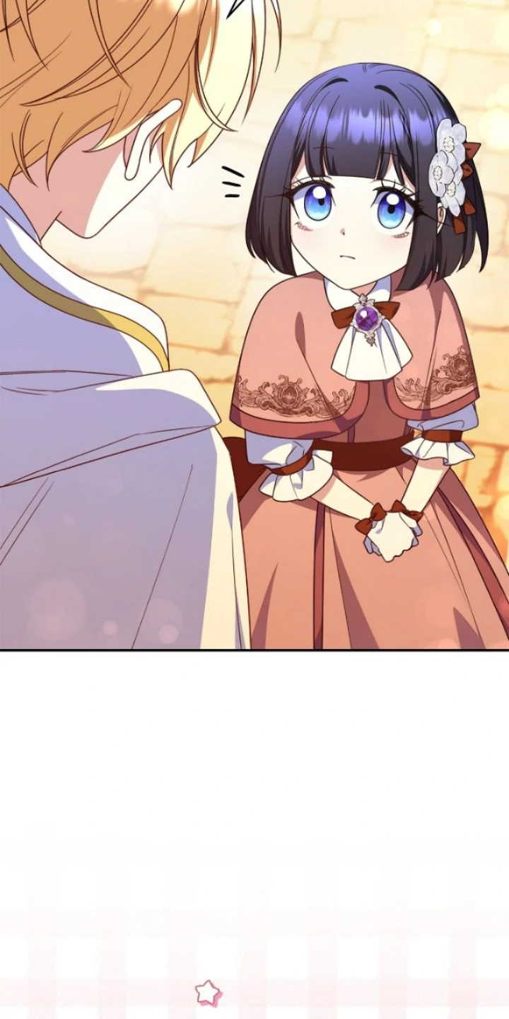 Father, I Won’t Do Anything Chapter 31 - halaman 59