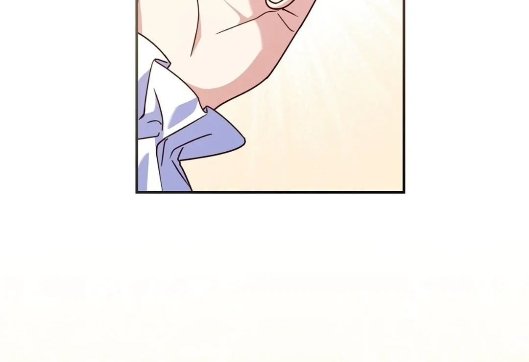 Father, I Won’t Do Anything Chapter 35 - halaman 12