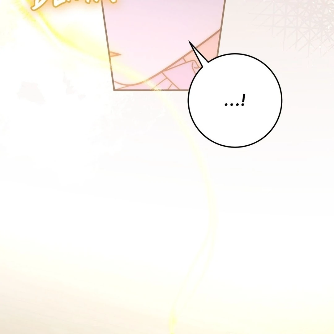 Father, I Won’t Do Anything Chapter 35 - halaman 50