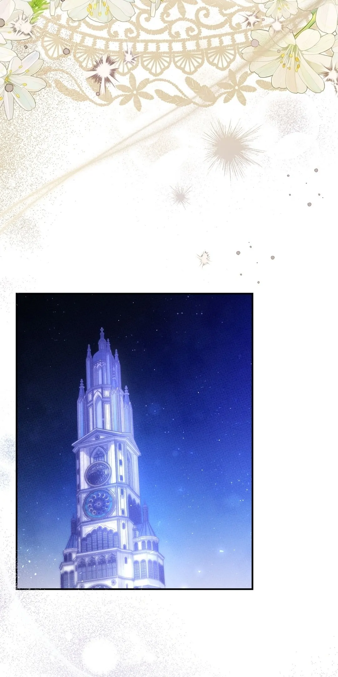 Father, I Won’t Do Anything Chapter 38 - halaman 17