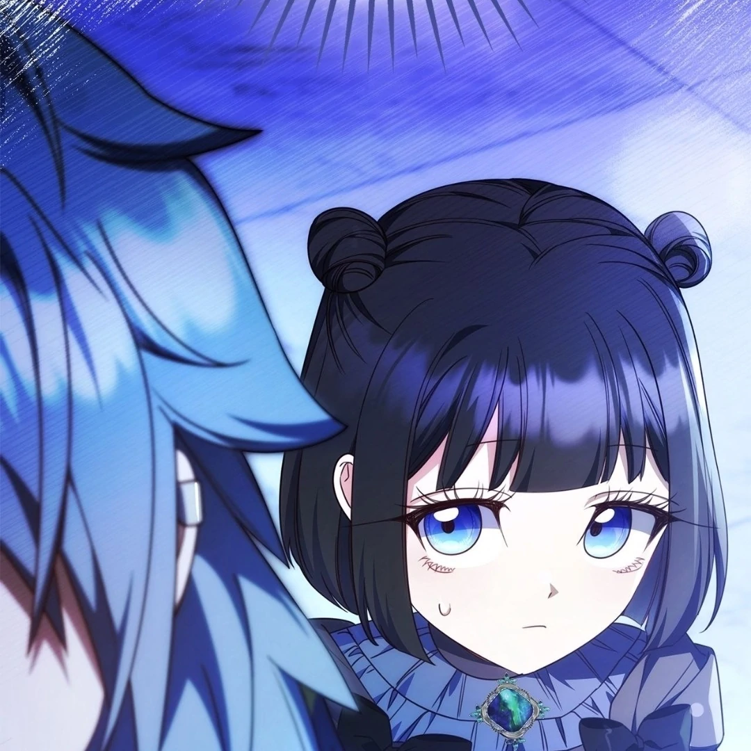 Father, I Won’t Do Anything Chapter 39 - halaman 22