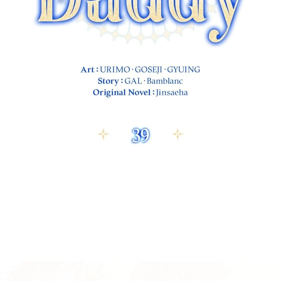 Father, I Won’t Do Anything Chapter 39 - halaman 26