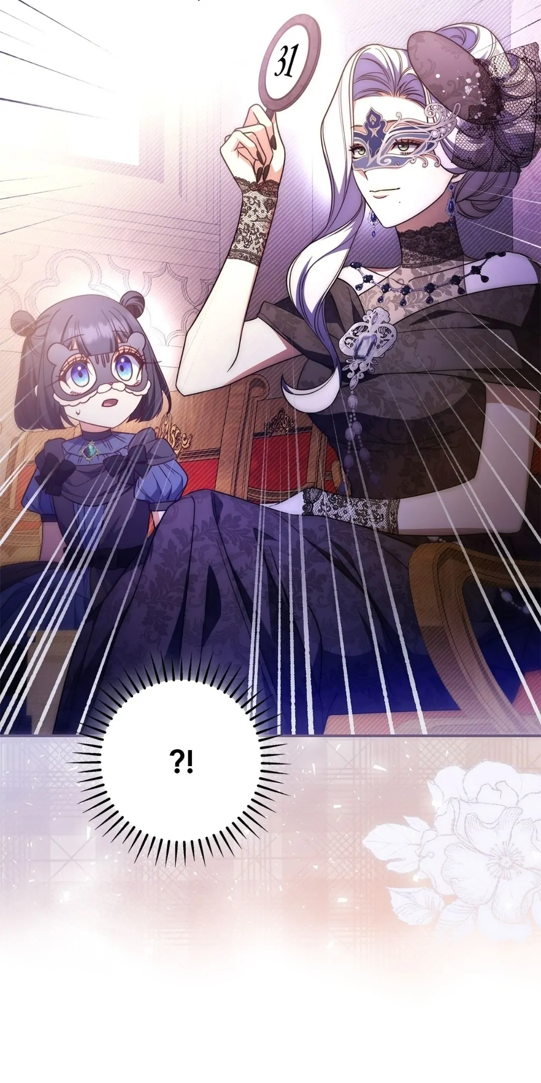 Father, I Won’t Do Anything Chapter 39 - halaman 48