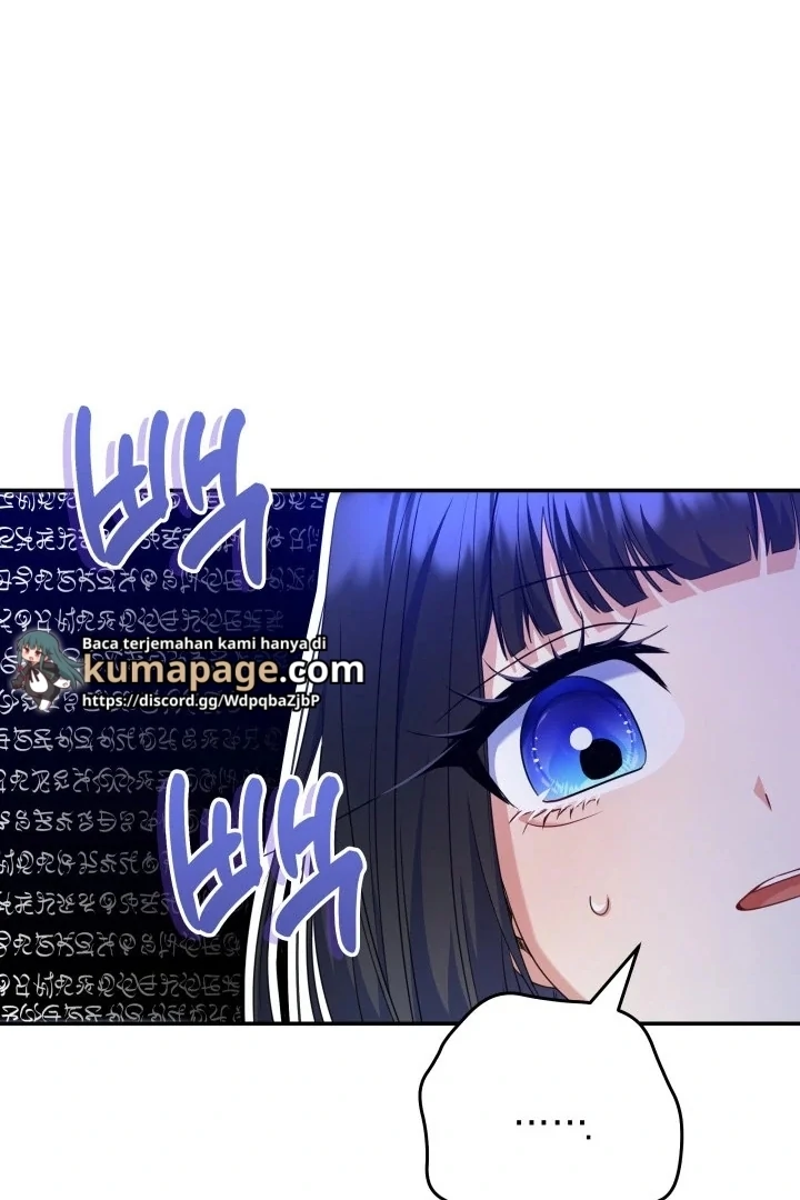 Father, I Won’t Do Anything Chapter 4 - halaman 103