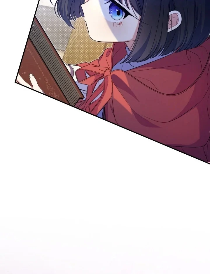 Father, I Won’t Do Anything Chapter 4 - halaman 106