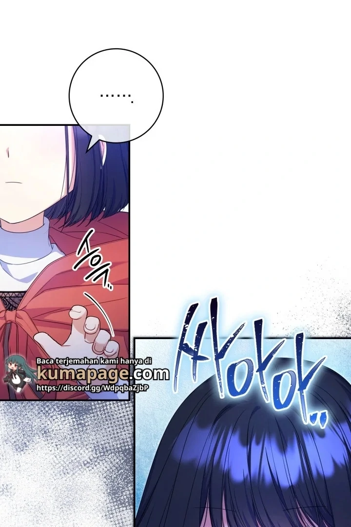Father, I Won’t Do Anything Chapter 4 - halaman 14
