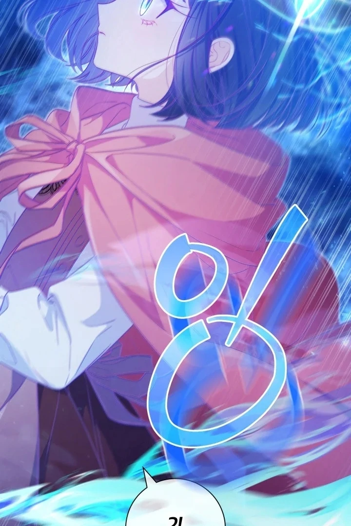 Father, I Won’t Do Anything Chapter 4 - halaman 36