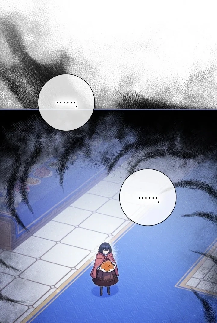 Father, I Won’t Do Anything Chapter 4 - halaman 42