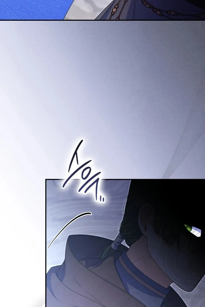 Father, I Won’t Do Anything Chapter 4 - halaman 45