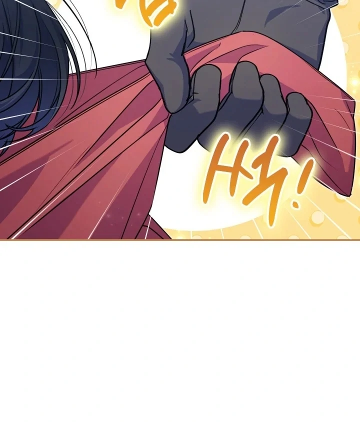 Father, I Won’t Do Anything Chapter 4 - halaman 54