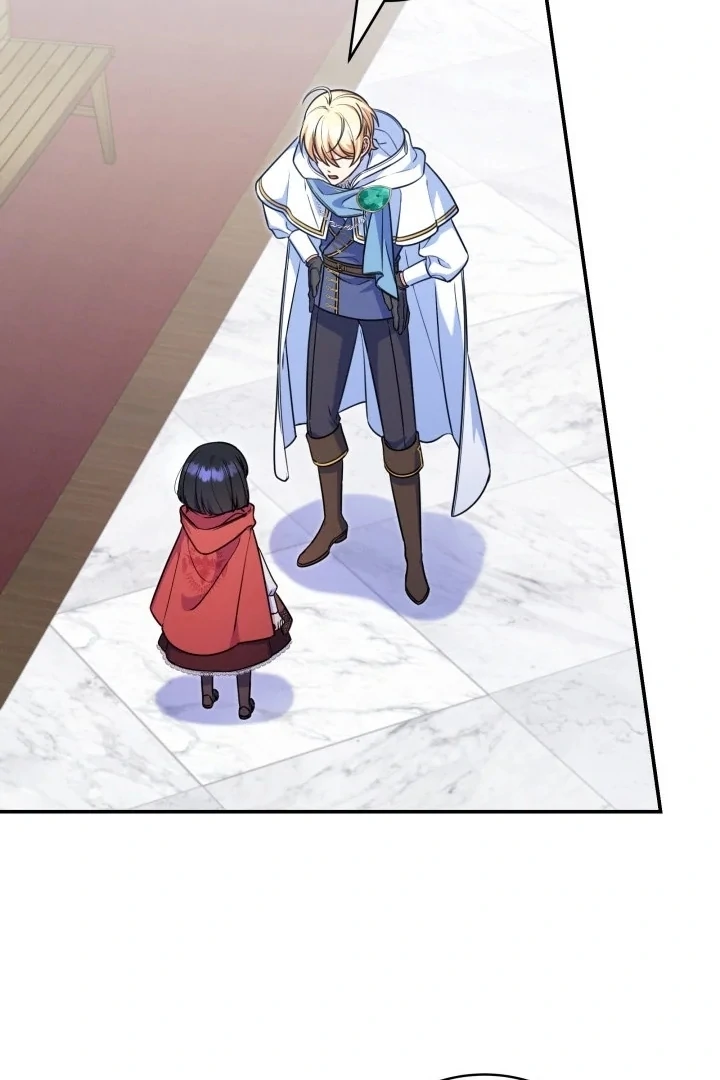Father, I Won’t Do Anything Chapter 4 - halaman 64