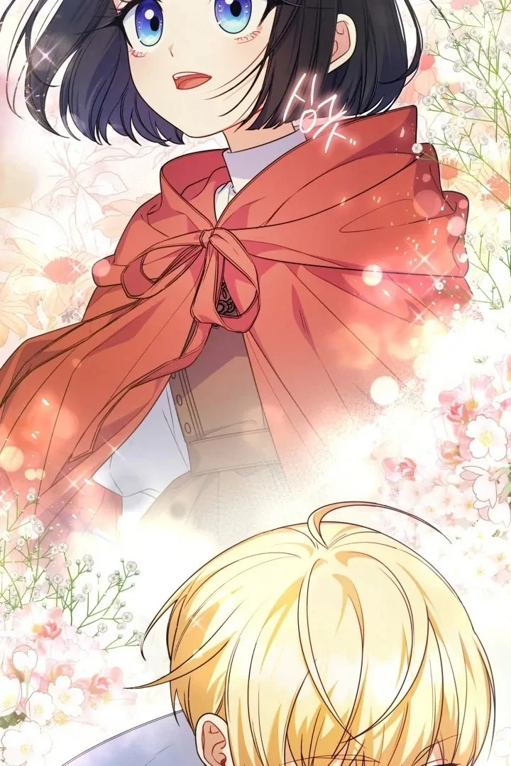 Father, I Won’t Do Anything Chapter 4 - halaman 68
