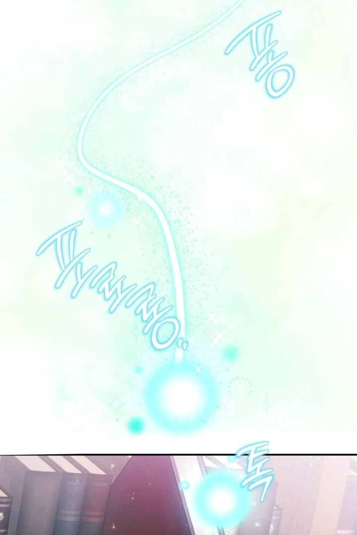 Father, I Won’t Do Anything Chapter 4 - halaman 82