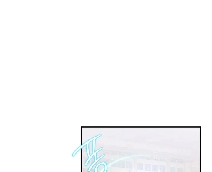 Father, I Won’t Do Anything Chapter 4 - halaman 87