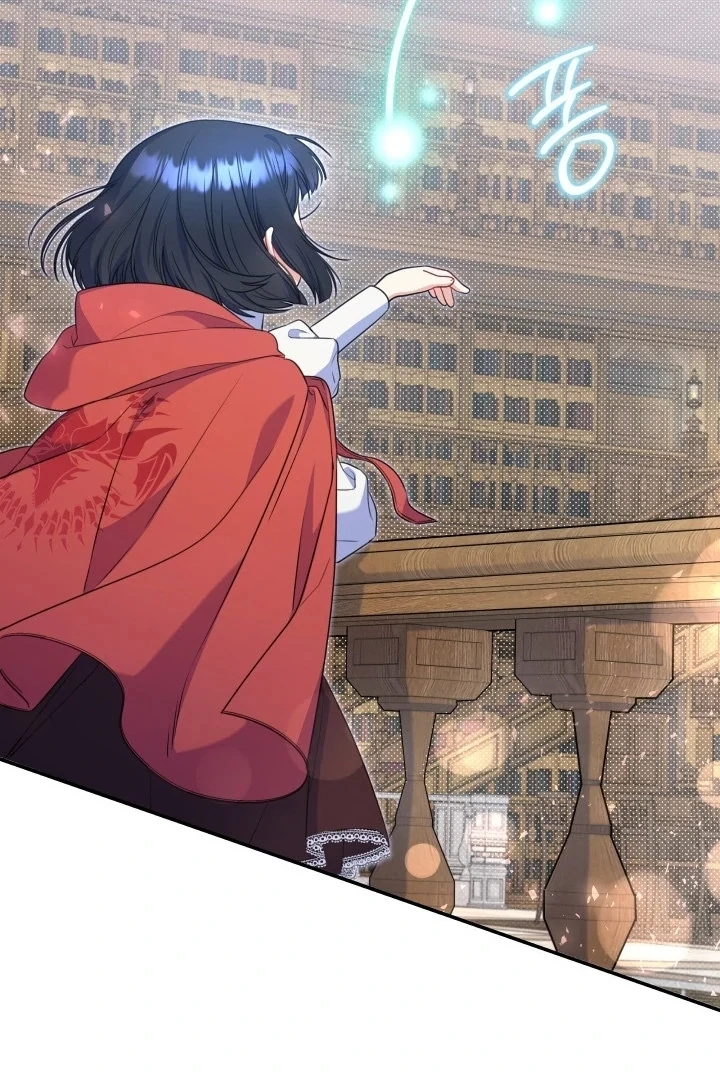 Father, I Won’t Do Anything Chapter 4 - halaman 91