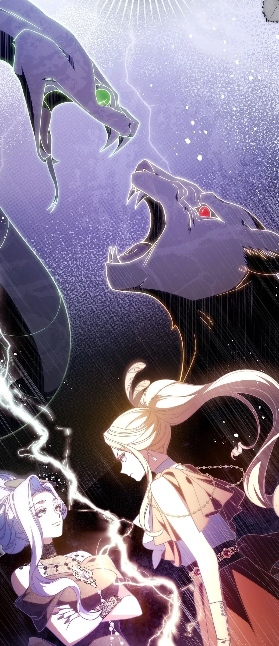 Father, I Won’t Do Anything Chapter 40 - halaman 83