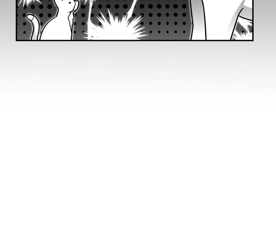 Father, I Won’t Do Anything Chapter 42 - halaman 47