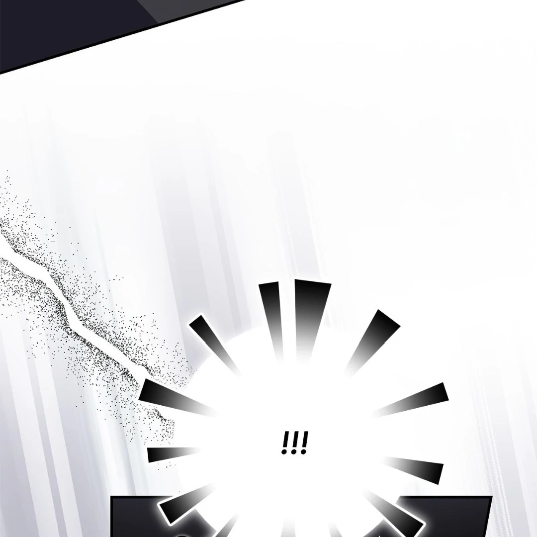 Father, I Won’t Do Anything Chapter 42 - halaman 52
