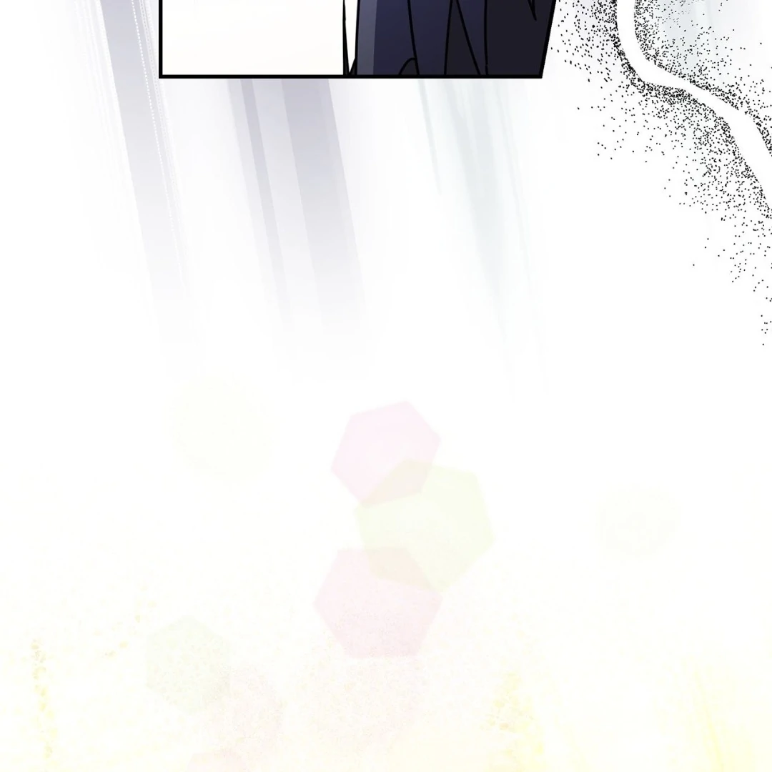Father, I Won’t Do Anything Chapter 42 - halaman 54