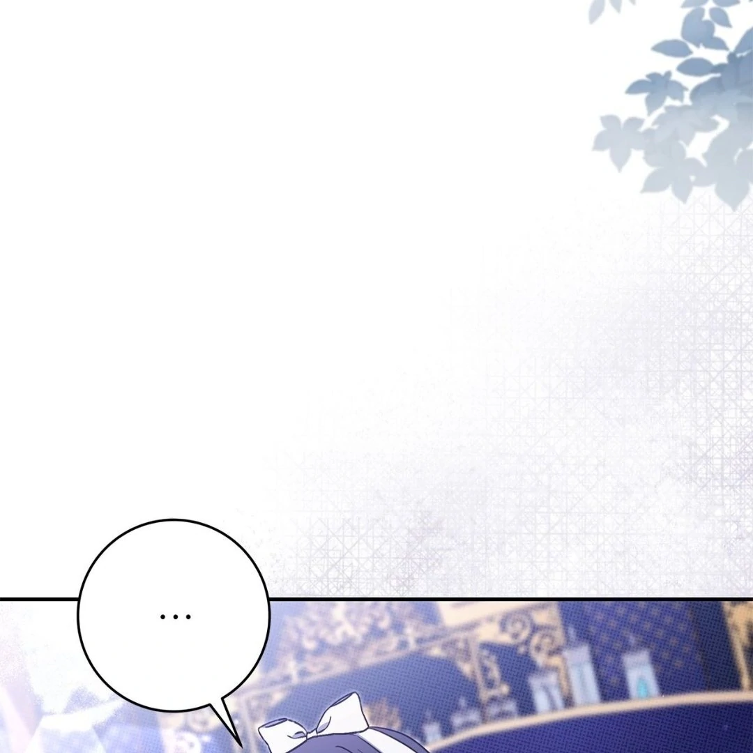 Father, I Won’t Do Anything Chapter 43 - halaman 73