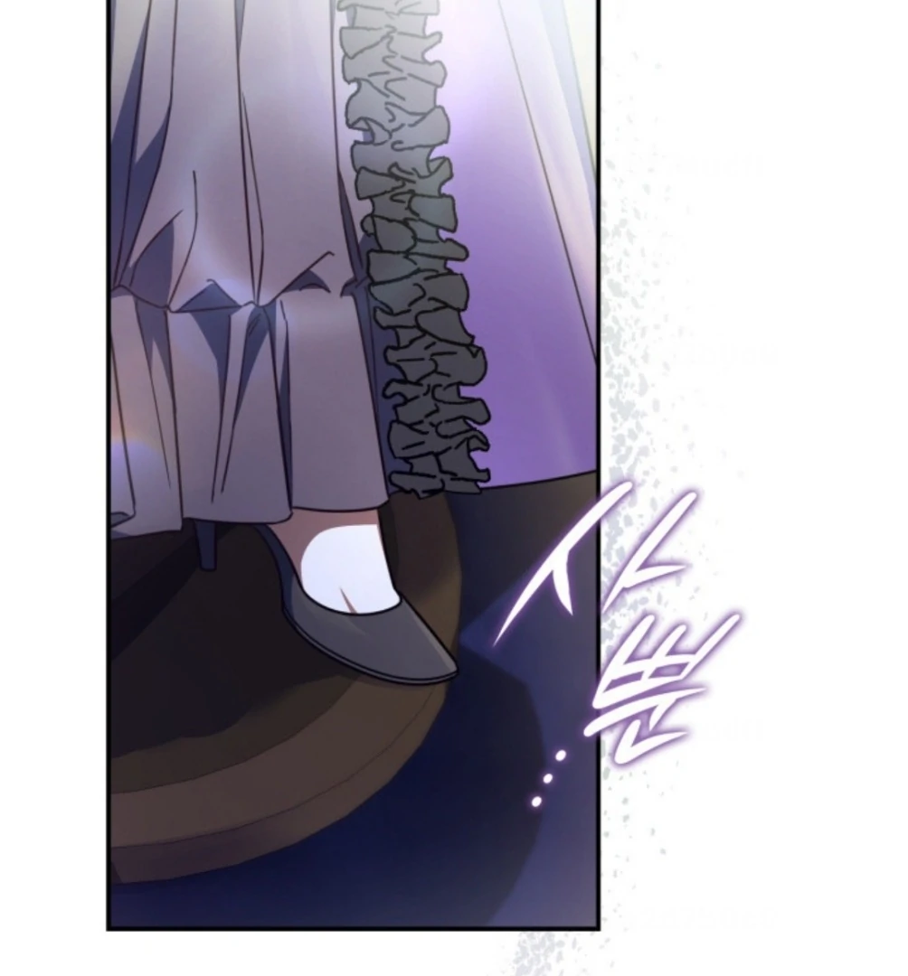Father, I Won’t Do Anything Chapter 44 - halaman 100