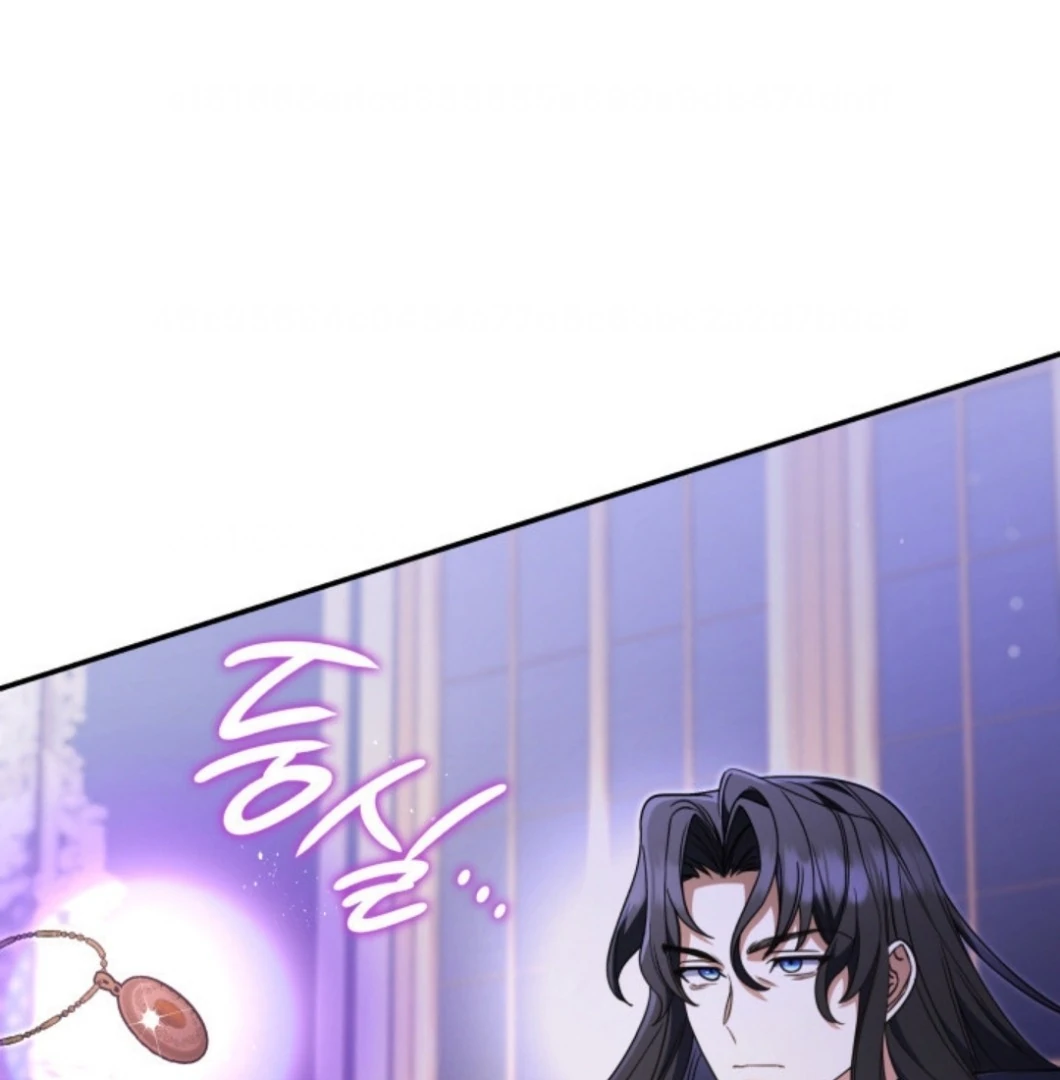 Father, I Won’t Do Anything Chapter 44 - halaman 43