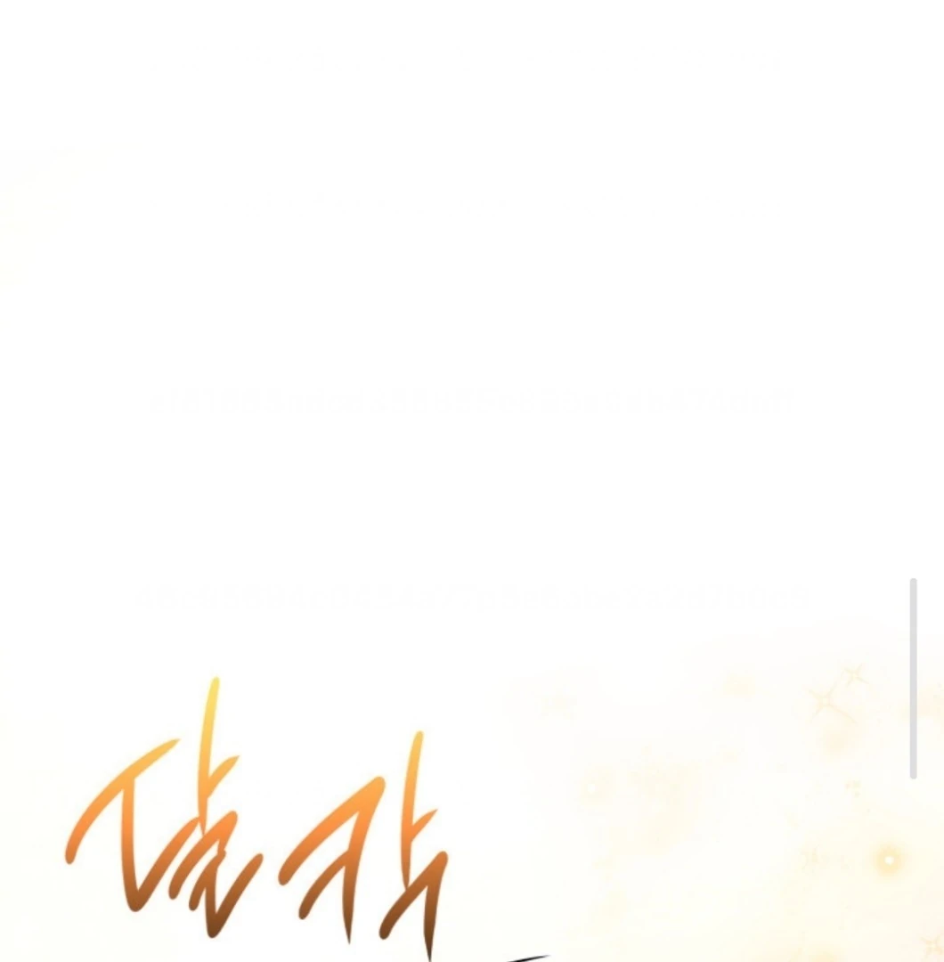 Father, I Won’t Do Anything Chapter 44 - halaman 45