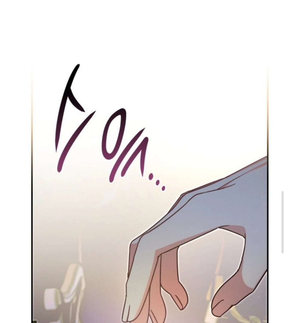 Father, I Won’t Do Anything Chapter 44 - halaman 61