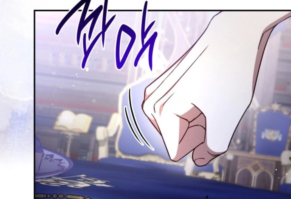 Father, I Won’t Do Anything Chapter 44 - halaman 64