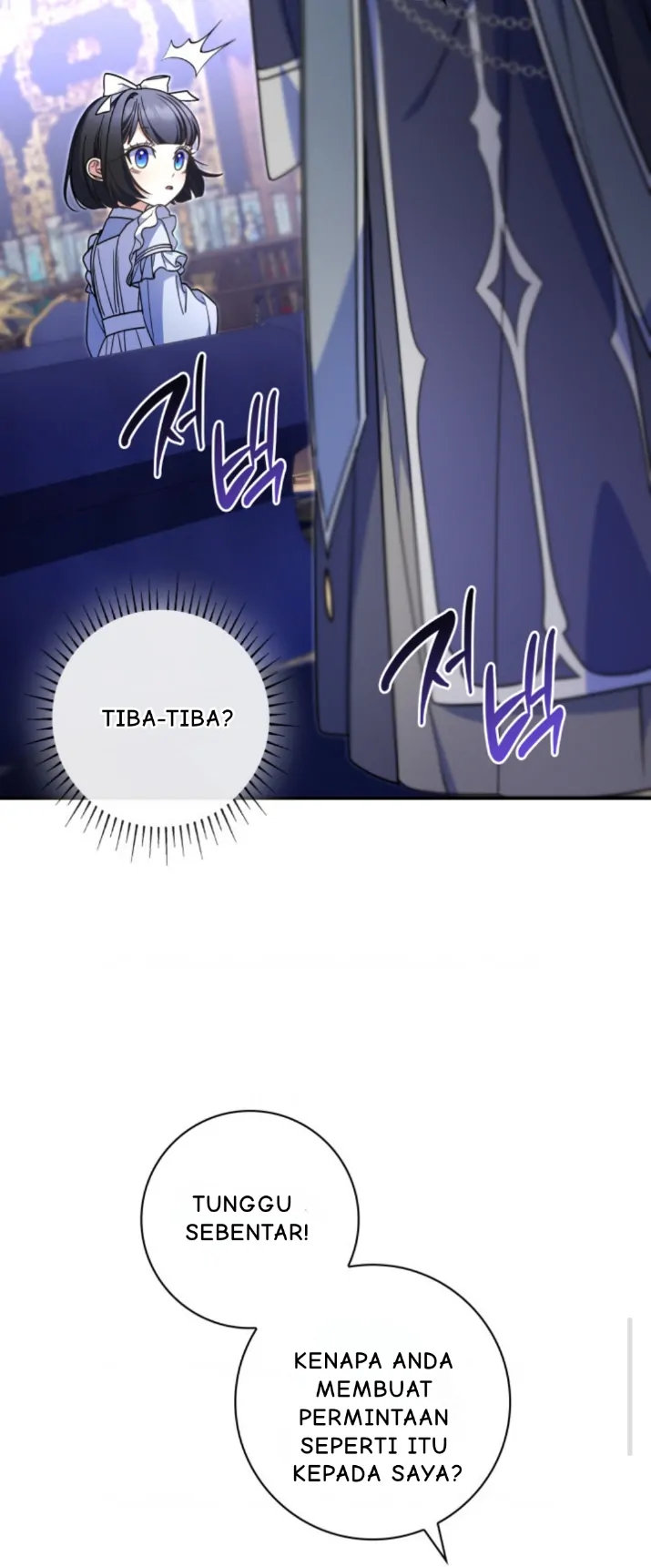 Father, I Won’t Do Anything Chapter 44 - halaman 70