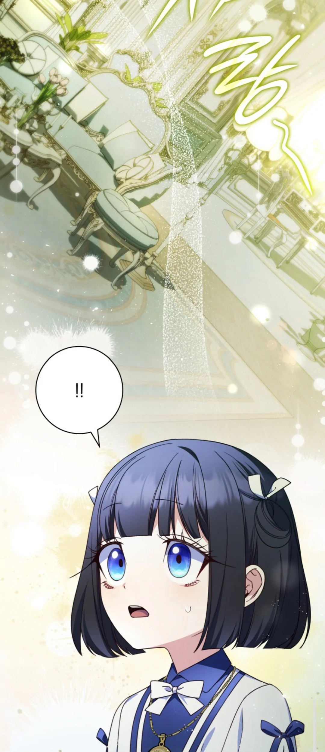 Father, I Won’t Do Anything Chapter 44 - halaman 82