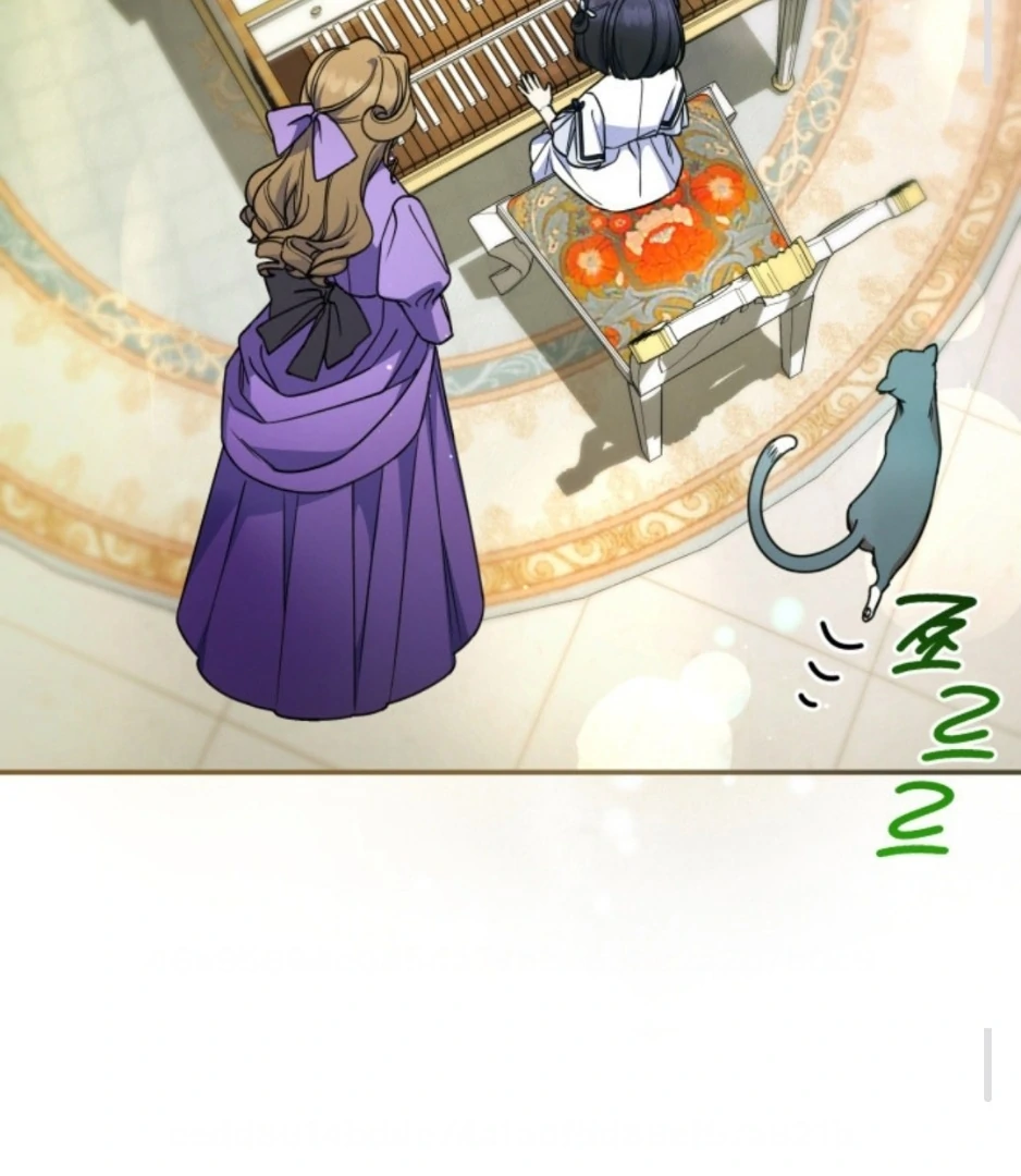 Father, I Won’t Do Anything Chapter 45 - halaman 13