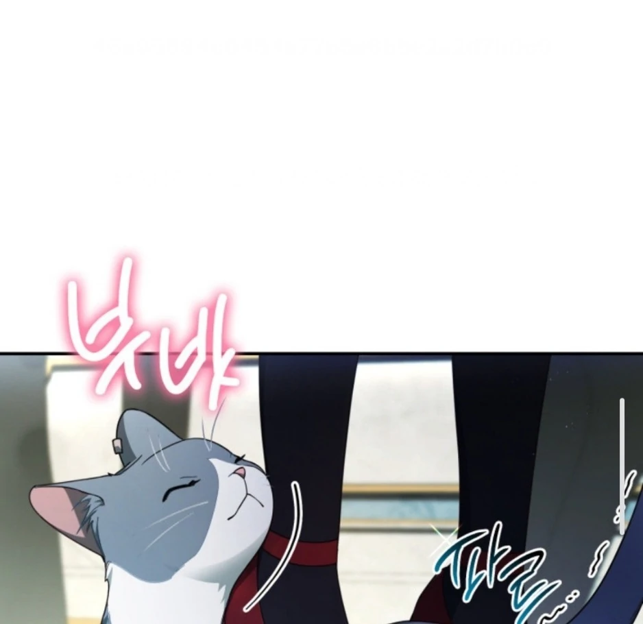 Father, I Won’t Do Anything Chapter 45 - halaman 18