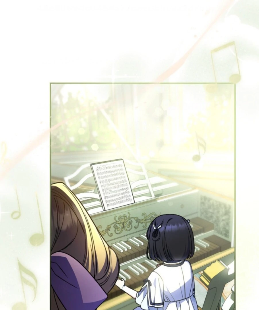 Father, I Won’t Do Anything Chapter 45 - halaman 25