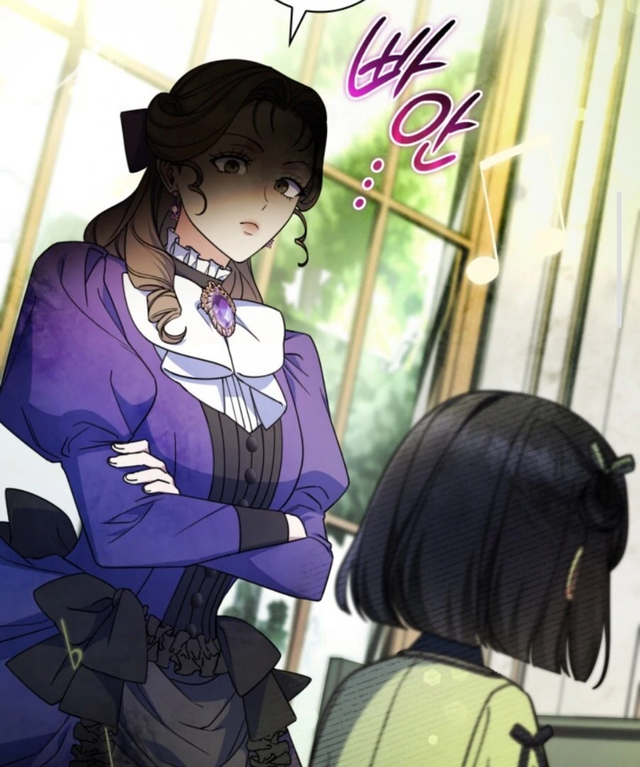 Father, I Won’t Do Anything Chapter 45 - halaman 27