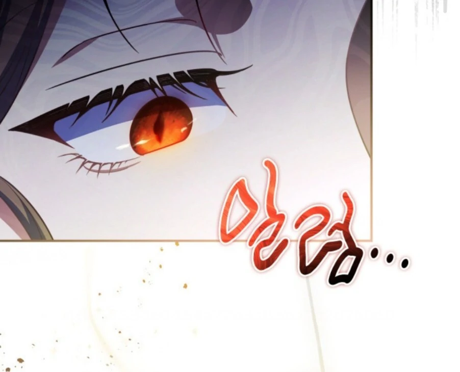 Father, I Won’t Do Anything Chapter 45 - halaman 29