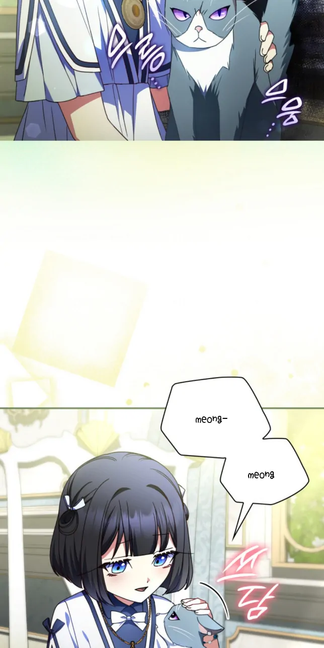 Father, I Won’t Do Anything Chapter 45 - halaman 56