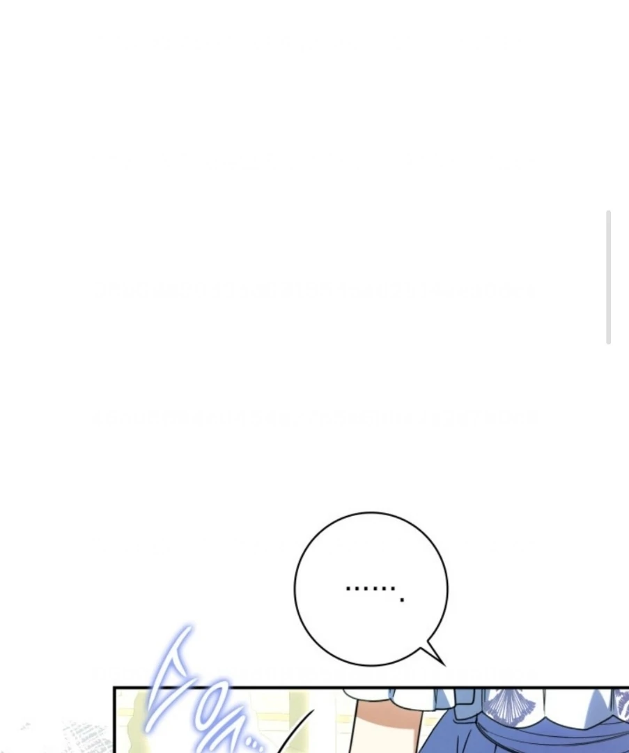 Father, I Won’t Do Anything Chapter 46 - halaman 21