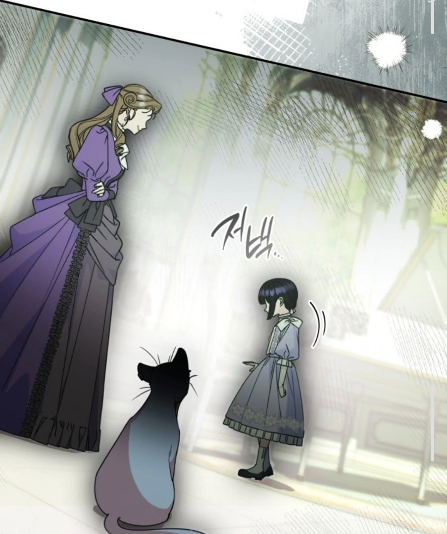 Father, I Won’t Do Anything Chapter 46 - halaman 23
