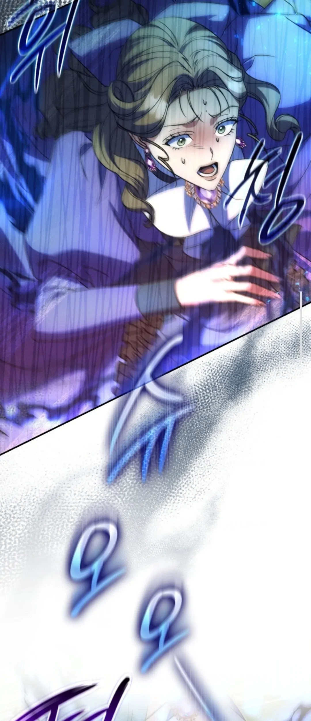 Father, I Won’t Do Anything Chapter 46 - halaman 32