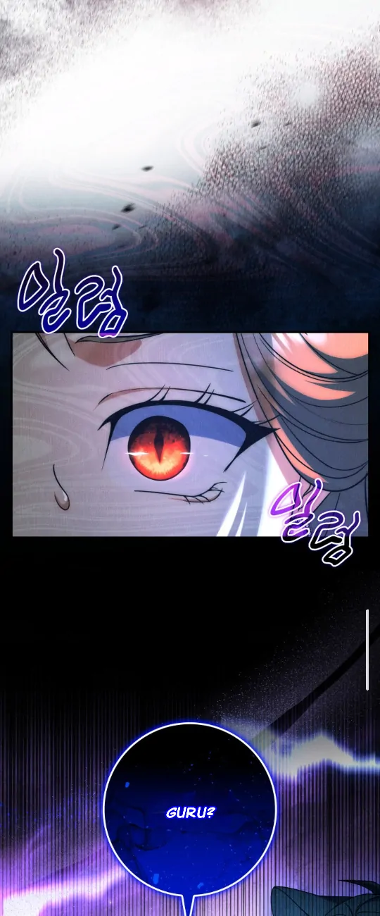 Father, I Won’t Do Anything Chapter 46 - halaman 35