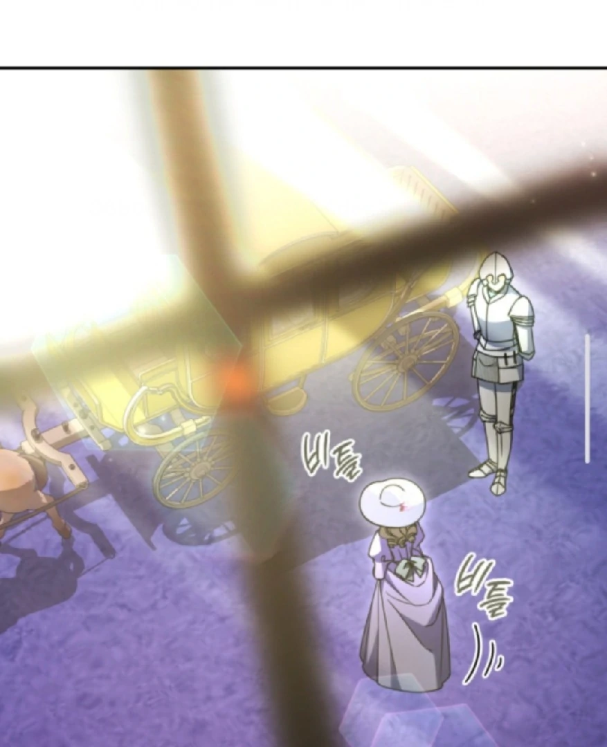 Father, I Won’t Do Anything Chapter 46 - halaman 41