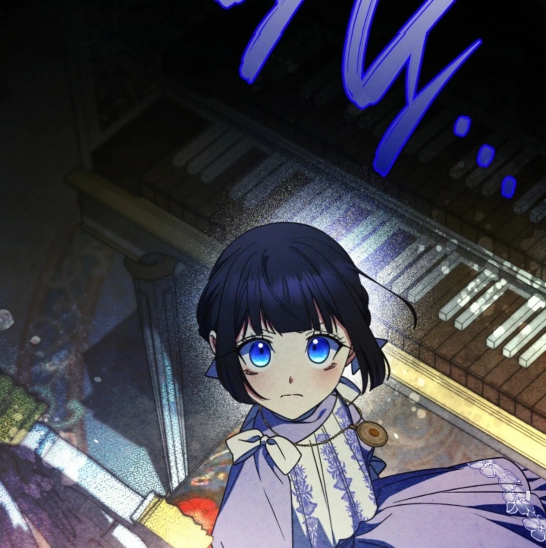 Father, I Won’t Do Anything Chapter 46 - halaman 5