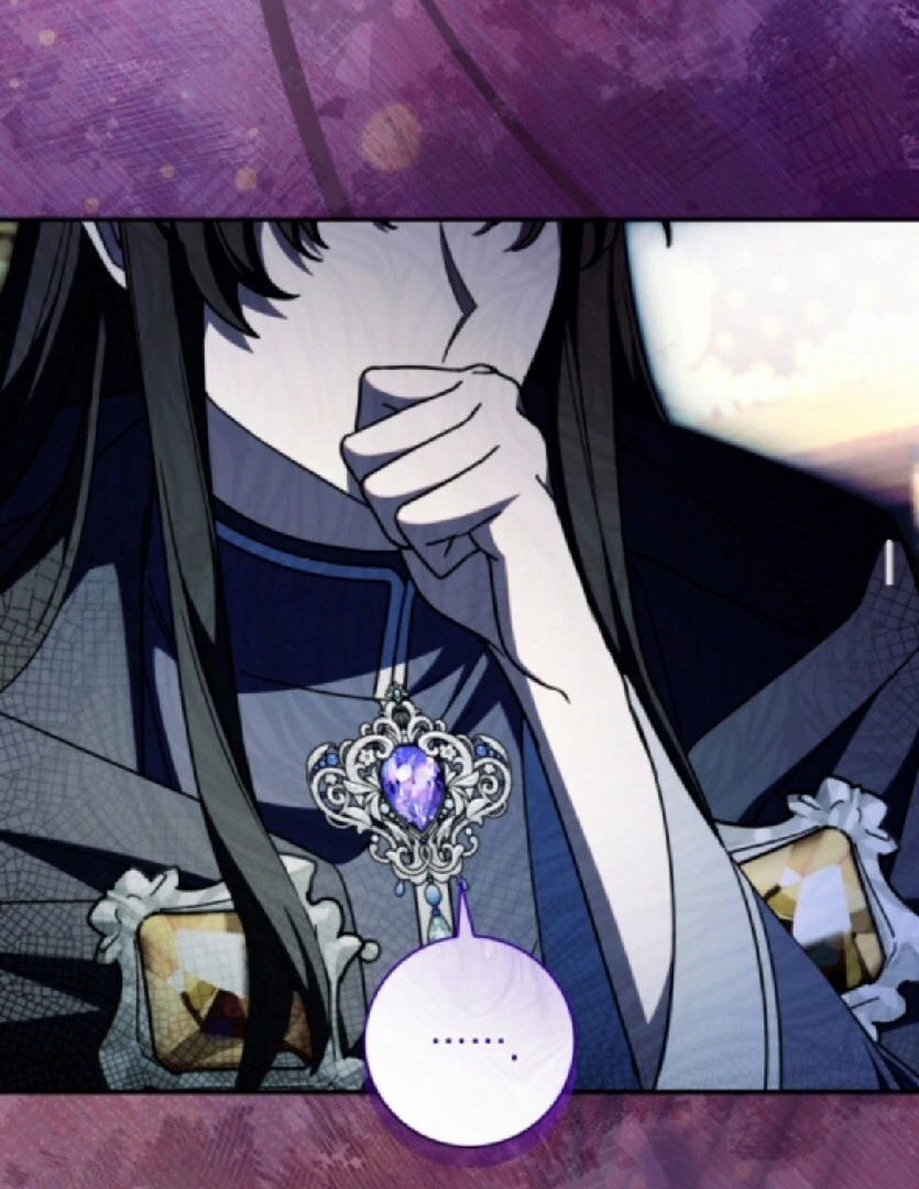 Father, I Won’t Do Anything Chapter 46 - halaman 82