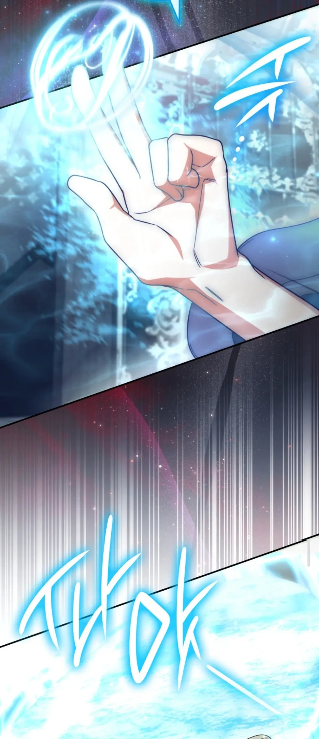 Father, I Won’t Do Anything Chapter 47 - halaman 11